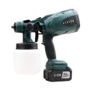 Краскопульт аккумуляторный Zitrek ZKSG 20 Li (085-1030) 