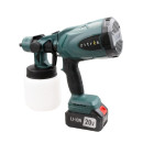 Краскопульт аккумуляторный Zitrek ZKSG 20 Li (085-1030) 