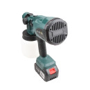 Краскопульт аккумуляторный Zitrek ZKSG 20 Li (085-1030) 