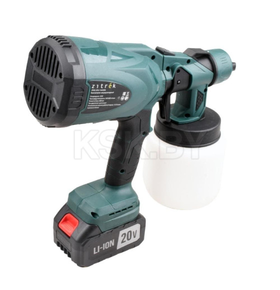 Краскопульт аккумуляторный Zitrek ZKSG 20 Li (085-1030) 