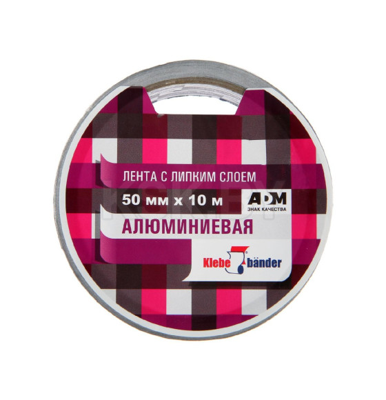 Лента алюминиевая 50мм х 10м 50 мкм Klebebander TAK502T (TAK502T)