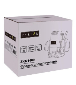 Фрезер Zitrek ZKR1400