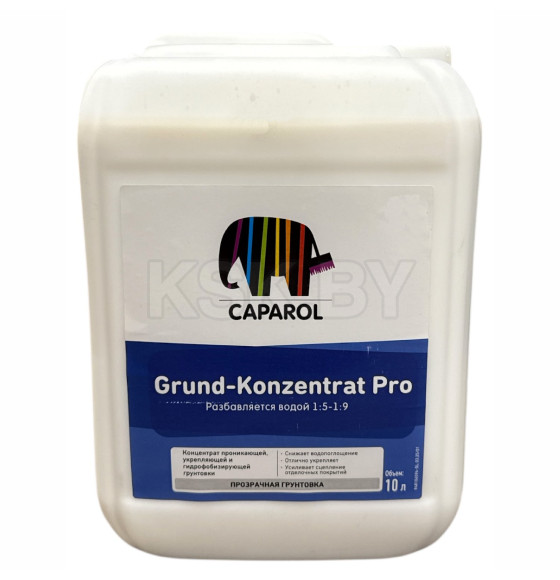 Грунтовка НВ П 1 Д Caparol Grund-Konzentrat Pro, 10 л/10,2 кг (948106595) 