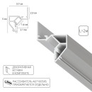 Профиль теневой под натяжной потолок Arte Lamp GAP A680233 (A680233) 