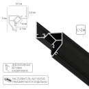 Профиль теневой под натяжной потолок Arte Lamp GAP A680206 (A680206) 