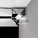 Профиль теневой под натяжной потолок Arte Lamp GAP A680206 (A680206) 