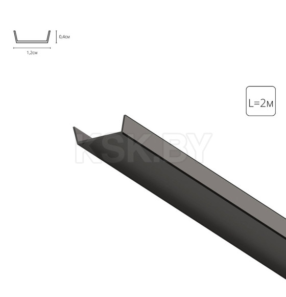 Рассеиватель для профиля Arte Lamp SURFACE A150606RS (A150606RS) 