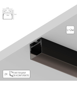 Профиль для лент Arte Lamp SURFACEA202066S