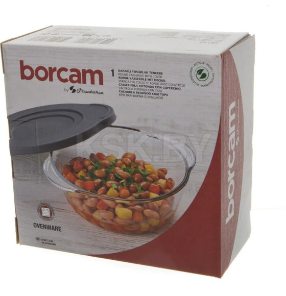 Форма для запекания 0,84 л с серой пластиковой крышкой Borcam 59133 (00112157) 