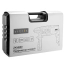 Перфоратор Zitrek ZKH800 (085-1051) 