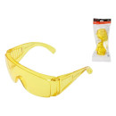 Очки защитные открытые (желтые) STARTUL О-24 ST7220-24 (ST7220-24) 