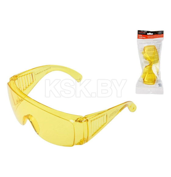 Очки защитные открытые (желтые) STARTUL О-24 ST7220-24 (ST7220-24) 