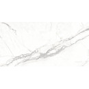 Керамогранит Eternal ARABESCATO ROMANCE glossy 1200х600 мм (ETMAR1220GL60120)