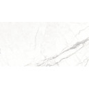 Керамогранит Eternal ARABESCATO ROMANCE glossy 1200х600 мм (ETMAR1220GL60120)