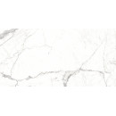 Керамогранит Eternal ARABESCATO ROMANCE glossy 1200х600 мм (ETMAR1220GL60120)