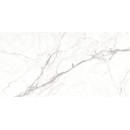Керамогранит Eternal ARABESCATO ROMANCE glossy 1200х600 мм (ETMAR1220GL60120)