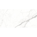 Керамогранит Eternal ARABESCATO ROMANCE glossy 1200х600 мм (ETMAR1220GL60120)