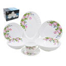 Столовый набор (32 пр.) Lavenir "Розмари" 32PCSS A9-21015 (00107123) 