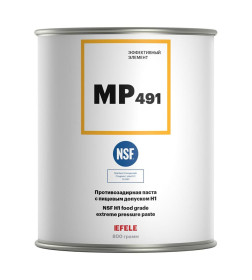 Паста высокотемпературная монтажная 800 гр EFELE MP-491 91280