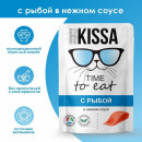 Корм для кошек с Рыбой в соусе ТМ 