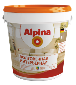 Краска в/д внутр. Alpina Долговечная интерьерная База 1, 0,9 л  (1,35 кг)