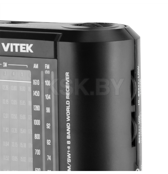 Радиоприемник Vitek VT-3590 (VT-3590) 