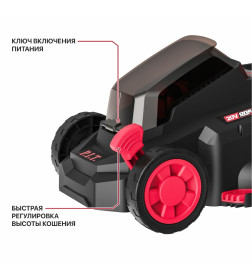 Газонокосилка аккумуляторная P.I.T. PLM20H-330B/1