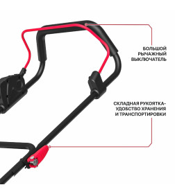 Газонокосилка аккумуляторная P.I.T. PLM20H-330B/1