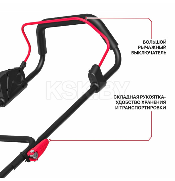Газонокосилка аккумуляторная P.I.T. PLM20H-330B/1 (PLM20H-330B/1) 