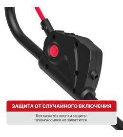 Газонокосилка аккумуляторная P.I.T. PLM20H-330B/1