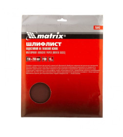 Шлифлист 230х280 мм P100 на тканевой основе, водостойкий (10 шт.) Matrix 75643