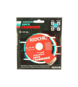 Диск алмазный 125х22.2 мм СЕГМЕНТ RED CHILI 07-07-07-3