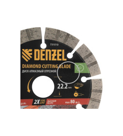 Диск алмазный отрезной 125х22,2 мм сегментный, сухой рез HWD92 Denzel 731010