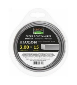 Леска 3.0 мм х 15 м сечение квадрат ALULON STARTUL GARDEN ST6065-30