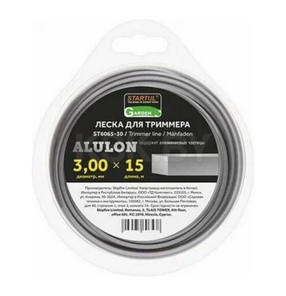 Леска 3.0 мм х 15 м сечение квадрат ALULON STARTUL GARDEN ST6065-30 (ST6065-30) 