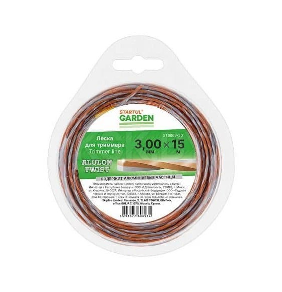 Леска 3.0 мм х 15 м сечение витой квадрат ALULON TWIST STARTUL GARDEN ST6069-30 (ST6069-30)