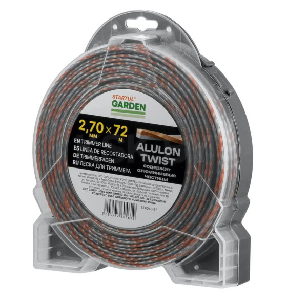 Леска 2.7 мм х 72 м сечение витой квадрат ALULON TWIST STARTUL GARDEN ST6046-27 (ST6046-27) 