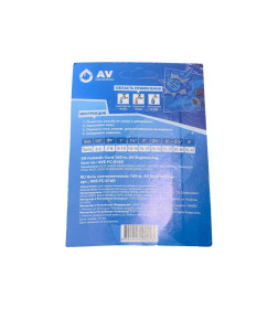 Нить сантехническая 160 м Fantastic Cord AV Engineering AVE-FC-0160