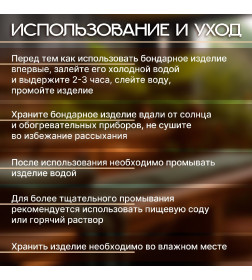 Ковш - черпак для бани и сауны, 1.5 л, липа, нержавеющий обруч, 48 см, 855 г Добропаровъ
