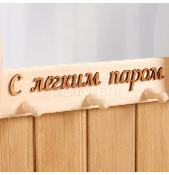 Зеркало "Резное с легким паром" с полкой 45х33 см 7585183 Дарим Красиво (7585183) 