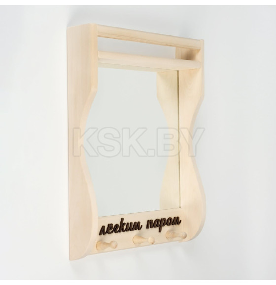 Зеркало "Резное с легким паром" с полкой 45х33 см 7585183 Дарим Красиво (7585183) 