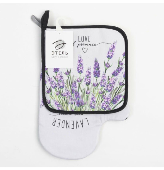 Кухонный набор «Lavender», варежка-прихватка 20х28см, прихватка 19х19см, 100% хлопок 7011779 Этель (7011779) 