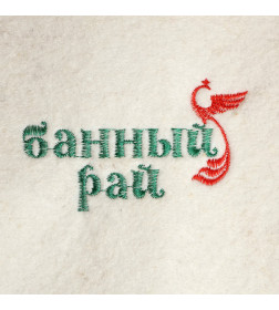 Коврик - лежак для бани и сауны с вышивкой «Банный рай», 180×60 см, войлок, фетр, светлый 1088586 Добропаровъ