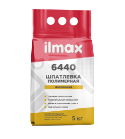 Шпатлевка полимерная белая ilmax 6440, 5кг