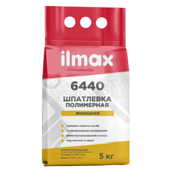 Шпатлевка полимерная белая ilmax 6440, 5кг (6440            ) 