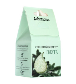 Соляной брикет куб "Пихта" 200 г Добропаровъ