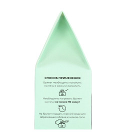 Соляной брикет куб "Пихта" 200 г Добропаровъ