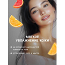 Бомбочка для ванн 