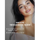 Бомбочка для ванн с ароматом Кокоса, 110 г 9361625 Добропаровъ (9361625) 