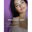 Бомбочка для ванны с шиммером Ultra Violet, 120 г 9226011 Fabrik Cosmetology (9226011) 